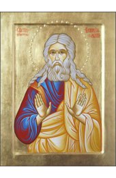 Икона Вениамин Праотец писаная, арт ИР-0774