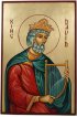 Икона Давид Пророк писаная, арт ИР-0778