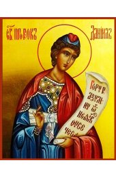Икона Даниил Пророк писаная, арт ИР-0783
