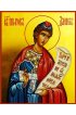 Икона Даниил Пророк писаная, арт ИР-0783