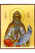 Икона Захария Пророк писаная, арт ИР-0788