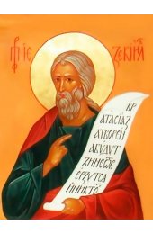 Икона Иезекииль Пророк писаная, арт ИР-0798