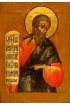 Икона Иоиль Пророк писаная, арт ИР-0800