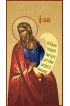 Икона Исайя Пророк писаная, арт ИР-0805