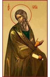 Икона Осия Пророк писаная, арт ИР-0822