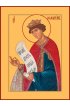 Икона Соломон Пророк писаная, арт ИР-0827