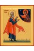 Икона Иов Пророк Многострадальный писаная, арт ИР-0831