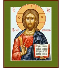 Икона Господь Вседержитель писаная, арт ИР-1416