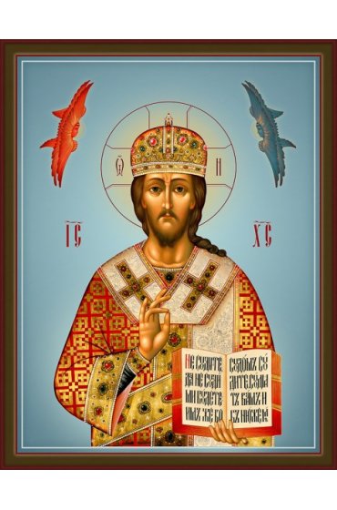 Икона Господь Вседержитель писаная, арт ИР-1417
