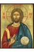 Икона Иисус Христос Творец Живота писаная, арт ИР-1420