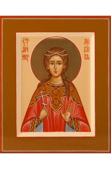 Икона Любовь Мученица писаная, арт ИР-0011