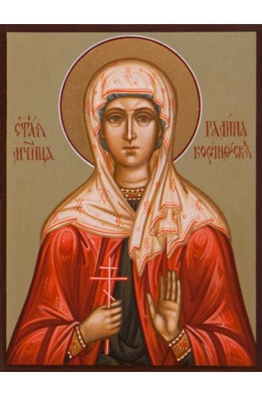 Икона Галина Коринфская Мученица писаная, арт ИР-0068