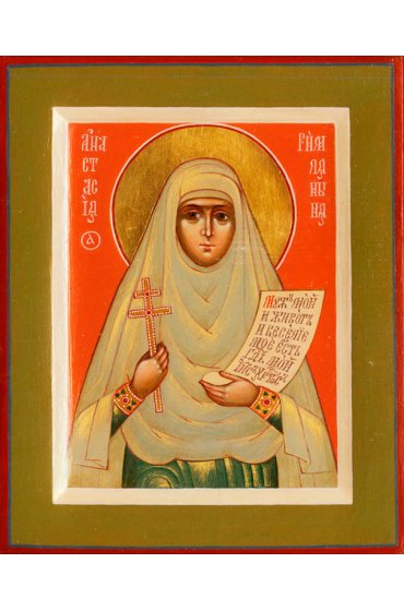 Икона Анастасия Римляныня писаная, арт ИР-0095