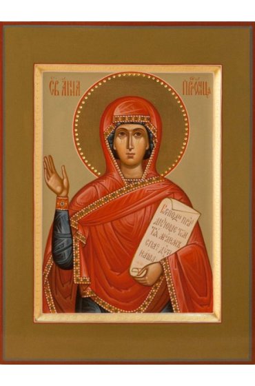 Икона Анна Пророчица писаная, арт ИР-0104