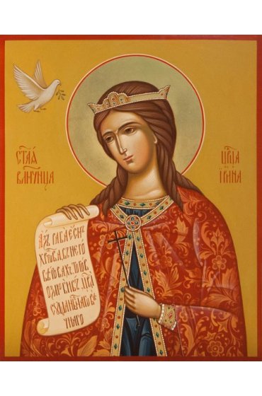Икона Ирина Великомученица писаная, арт ИР-0185
