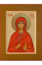 Икона Павла Византийская Мученица писаная, арт ИР-0205