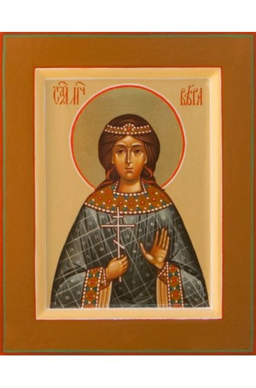Икона Вера Мученица писаная, арт ИР-0239