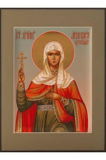 Икона Анастасия Узорешительница писаная, арт ИР-0244