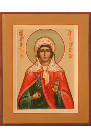 Икона Ирина Египетская Мученица писаная, арт ИР-0270