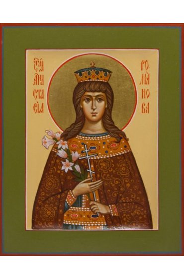 Икона Анастасия Романова писаная, арт ИР-0275