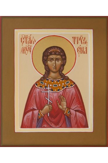Икона Трифена Кизическая Мученица писаная, арт ИР-0363