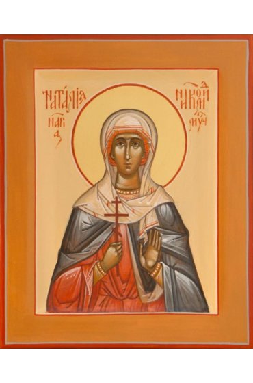 Икона Наталия Никомидийская писаная, арт ИР-0448