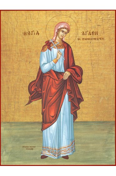 Икона Агафия Панормская (Палермская) писаная, арт ИР-1236