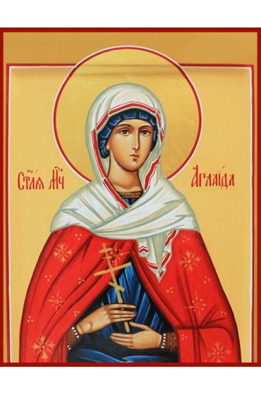 Икона Аглаида Римская писаная, арт ИР-1238