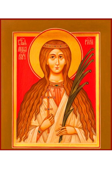 Икона Агния (Анна) Римская писаная, арт ИР-1239