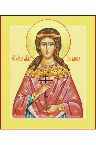 Икона Акулина Мученица писаная, арт ИР-1241