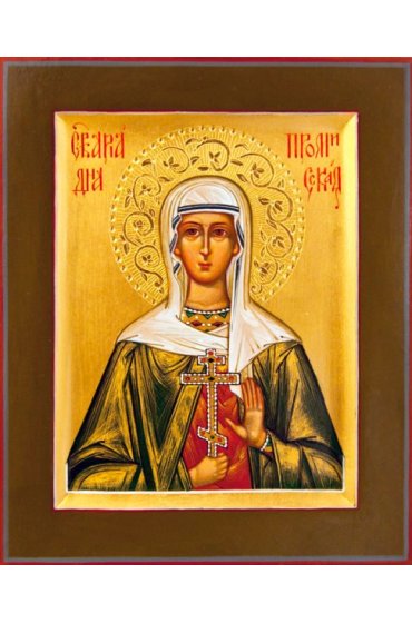 Икона Ариадна Промисская писаная, арт ИР-1257