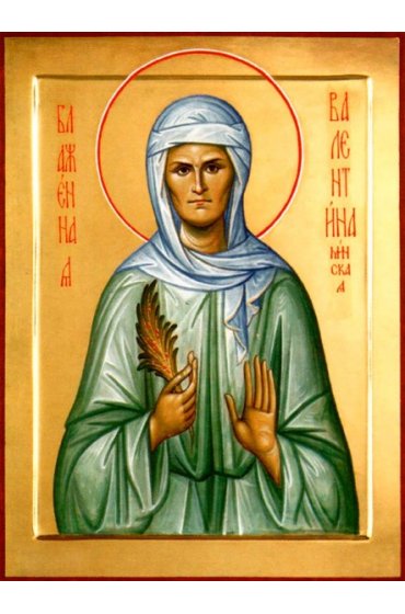 Икона Валентина Минская Блаженная писаная, арт ИР-1265
