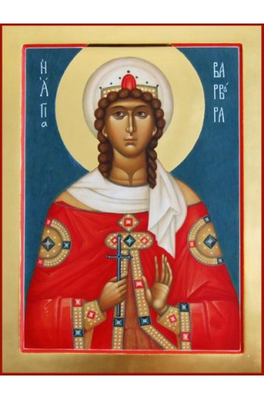 Икона Варвара Илиопольская Великомученица писаная, арт ИР-1269
