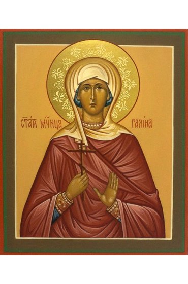 Икона Галина Коринфская Мученица писаная, арт ИР-1287