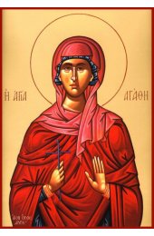 Икона Агафия Панормская Мученица писаная, арт ИР-1295