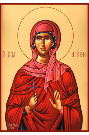 Икона Агафия Панормская Мученица писаная, арт ИР-1295