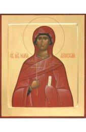 Икона Мария Азийская Мученица писаная, арт ИР-1301