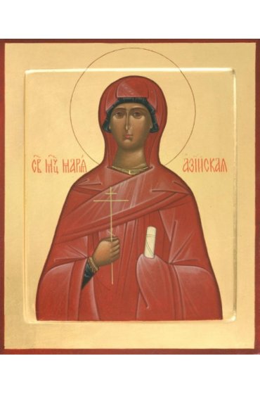 Икона Мария Азийская Мученица писаная, арт ИР-1301