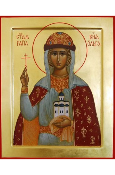 Икона Ольга Равноапостольная писаная, арт ИР-1311