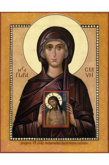 Икона Параскева Пятница писаная, арт ИР-1313