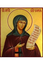 Икона София Египетская Мученица писаная, арт ИР-1316