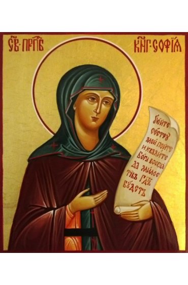 Икона София Египетская Мученица писаная, арт ИР-1316