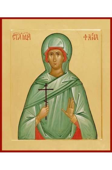 Икона Фаина Анкирская Мученица писаная, арт ИР-1319