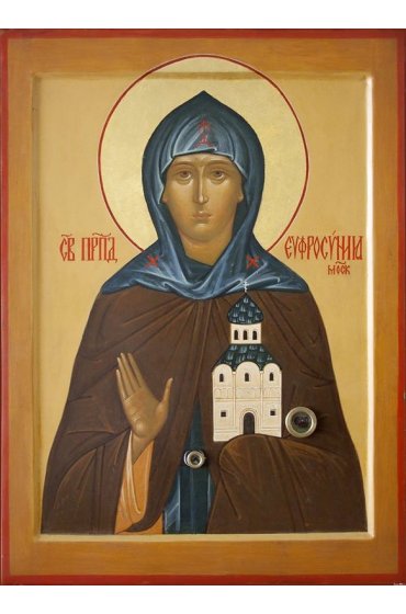 Икона Евфросиния (Евдокия) Московская писаная, арт ИР-1324