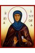 Икона Евстолия Константинопольская Преподобная писаная, арт ИР-1326