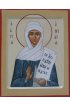 Икона Емилия Кесарийская писаная, арт ИР-1333