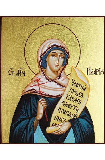 Икона Илария Римская Мученица писаная, арт ИР-1335