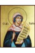 Икона Илария Римская Мученица писаная, арт ИР-1335