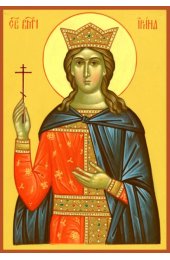 Икона Ирина Македонская писаная, арт ИР-1337