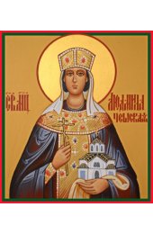 Икона Людмила Чешская Мученица писаная, арт ИР-1421